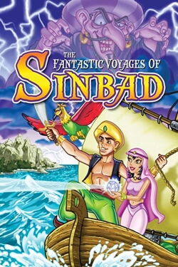 Sinbad le marin : la vallée des diamants (1993)