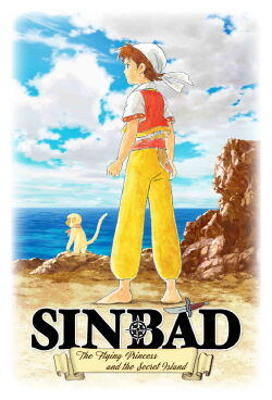 Sinbad: Soratobu Hime to Himitsu no Shima (2015)