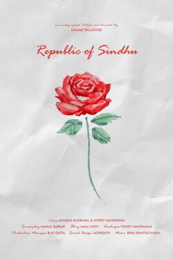 Sindhustan (2021)