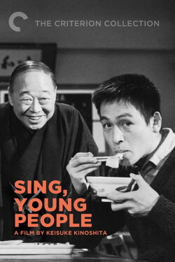Sing, Young People (1963)