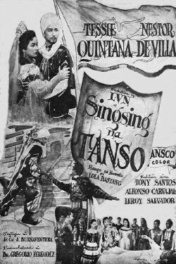 Singsing na Tanso (1954)