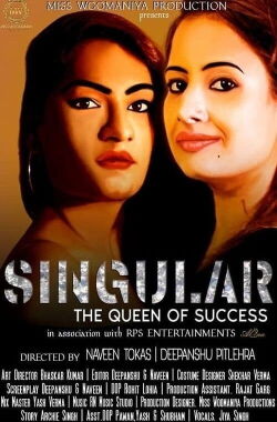 Singular: The Queen of Success (2019)