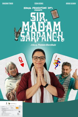Sir Madam Sarpanch (2023)
