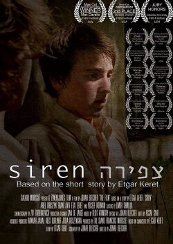 Siren (2013)