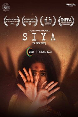 Siya (2022)
