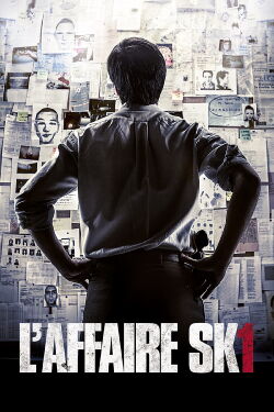 SK1 (2015)