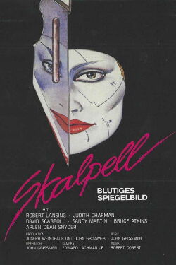 Skalpell - Blutiges Spiegelbild (1977)