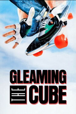 Skate Rider (1989)