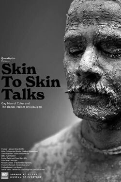 Skin to Skin Talks (2023)