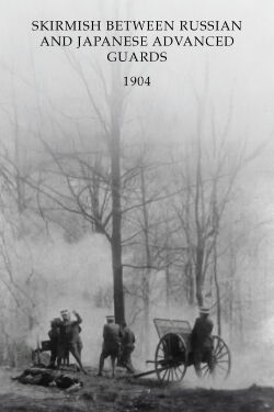 Skirmish between Russian and Japanese advance guards (1904)