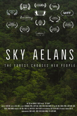 Sky Islands (2021)