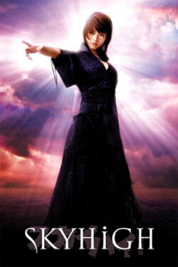 Skyhigh (2003)