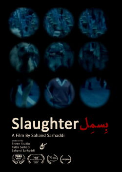 Slaughter (Besmel) (2024)