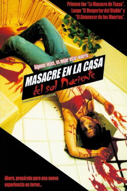 Slaughterhouse of the Rising Sun (2005)