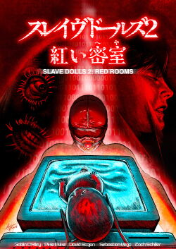 Slave Dolls: Red Rooms (2024)