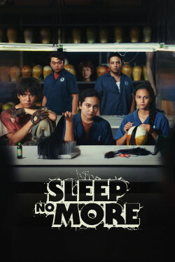 Sleep No More (2026)