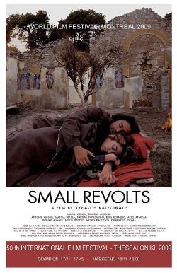 Small Revolts (2009)