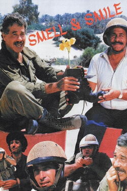 Smell and Smile (1985)