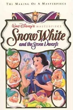Snow White: The Making of a Masterpiece (1994)