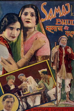 Society's Mistake (1934)