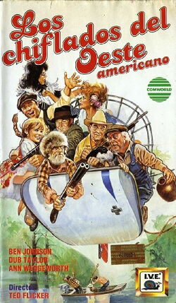 Soggy Bottom, U.S.A. (1981)