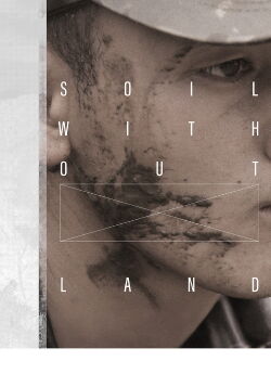 Soil Without Land (2019)