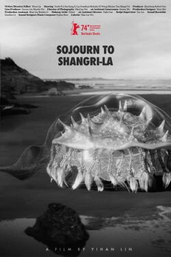 Sojourn to Shangri-La (2023)