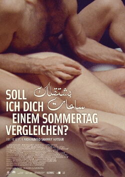 Soll ich Dich einem Sommertag Vergleichen? (2022)