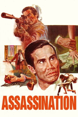 Sólo se muere una vez (1967)