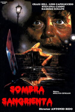 Sombra sangrienta (1978)