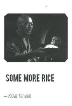 Some More Rice (2005)