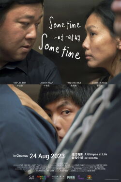 Sometime, Sometime (2023)