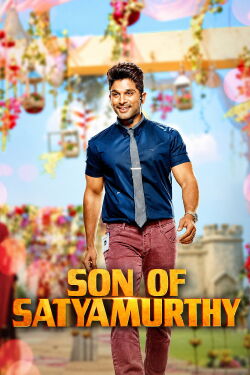 Son of Satyamurthy (2015)