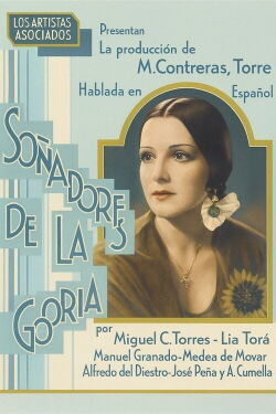 Soñadores de gloria (1932)