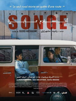 Songe (2024)