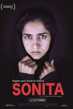 Sonita (2016)