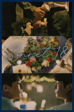 Sonnet 18 (2019)