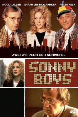 Sonny Boys (1996)