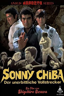 Sonny Chiba - Der unerbittliche Vollstrecker (1974)