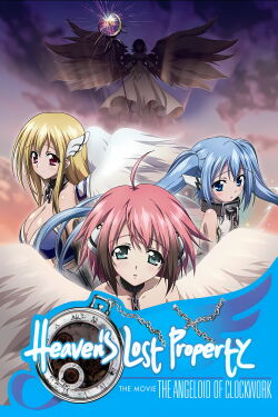 Sora no Otoshimono: Tokeijikake no Angeloid (2011)