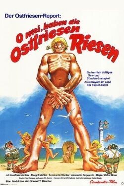 Sorry, Wrong Bedroom (1973)