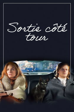 Sortie côté tour (2021)