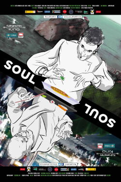 Soul (2017)