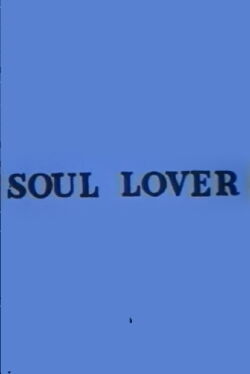 Soul Lover (1970)