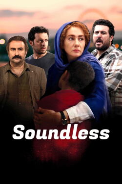 Soundless (2020)