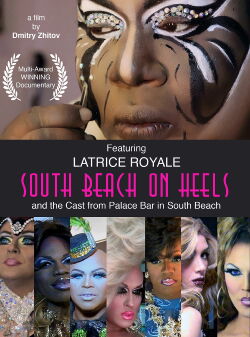 South Beach on Heels (2014)