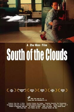 South of the Clouds (2004)
