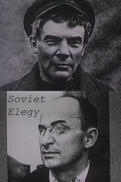 Soviet Elegy (1989)
