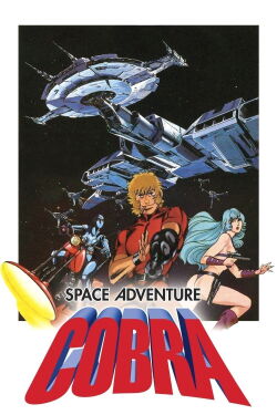 Space Adventure Cobra - The Movie (1982)