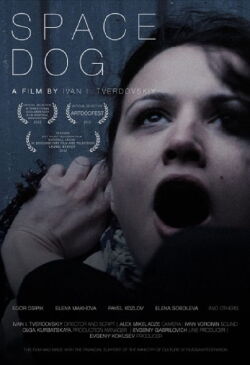 Space dog (2012)